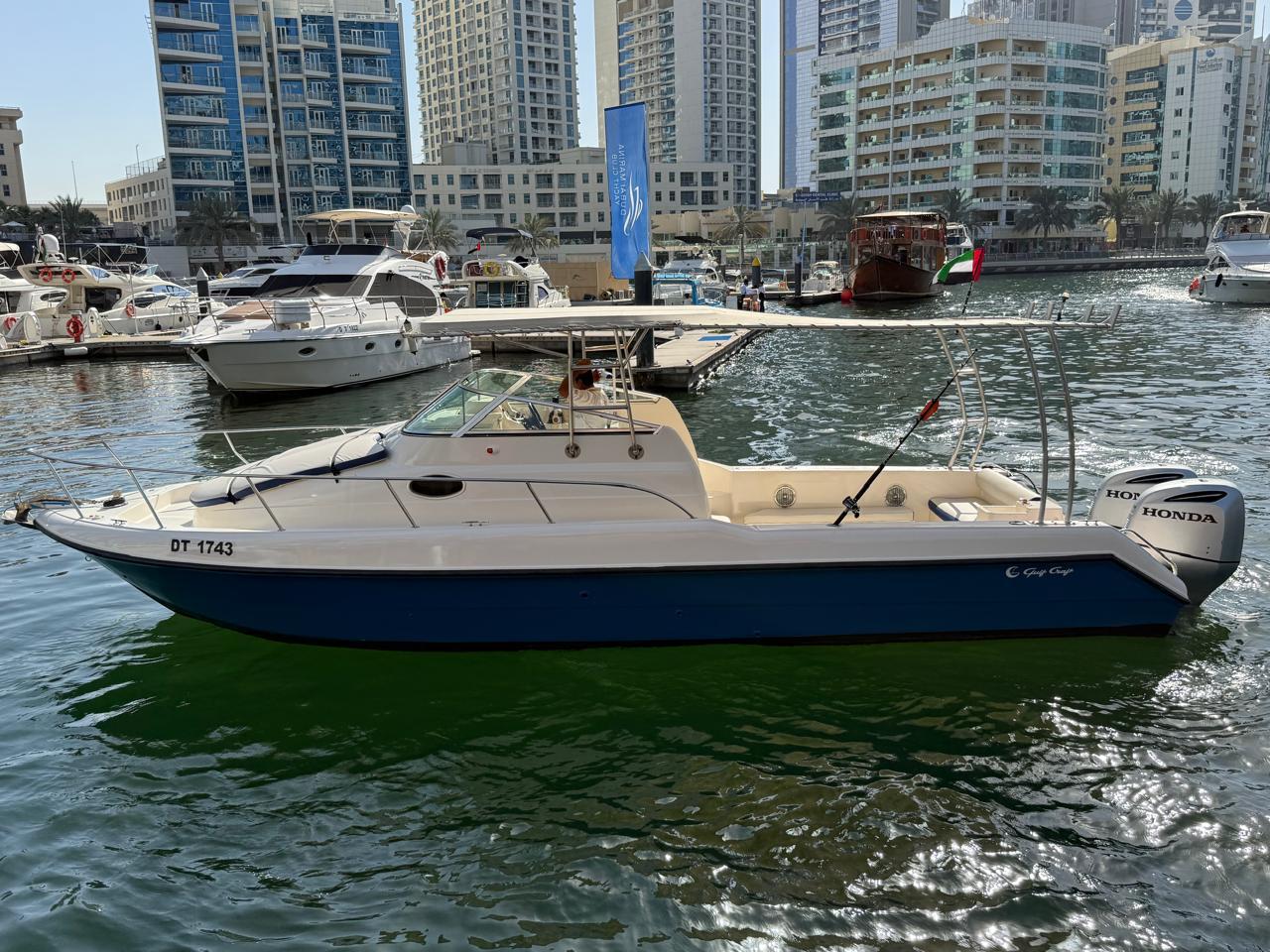 You are currently viewing Marina RSS 42